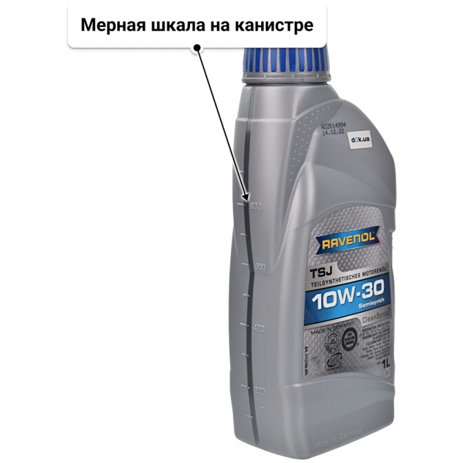 Моторное масло Ravenol TSJ 10W-30 1 л