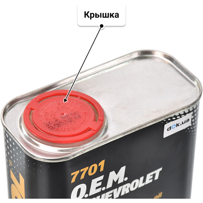Mannol O.E.M. For Chevrolet Opel (Metal) 5W-30 (1 л) моторное масло 1 л