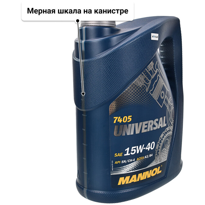 Моторное масло Mannol Universal 15W-40 5 л