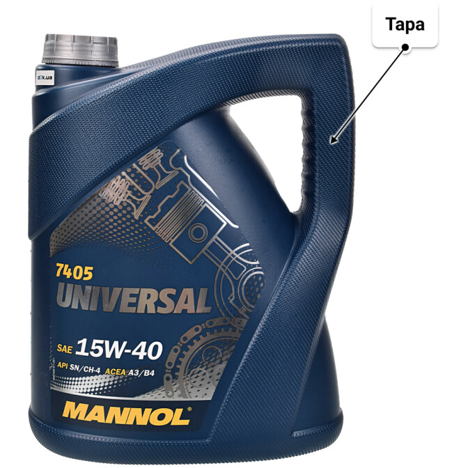Моторна олива Mannol Universal 15W-40 5 л