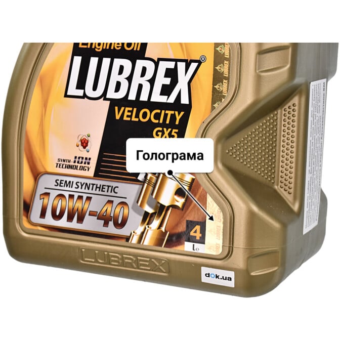 Моторна олива Lubrex Velocity GX5 10W-40 4 л