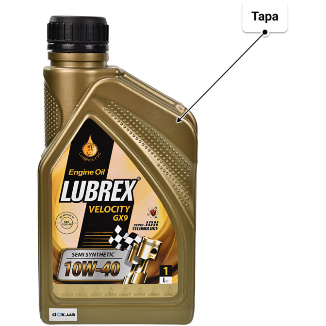 Моторное масло Lubrex Velocity GX9 10W-40 1 л