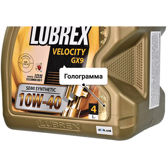 Моторное масло Lubrex Velocity GX9 10W-40 4 л