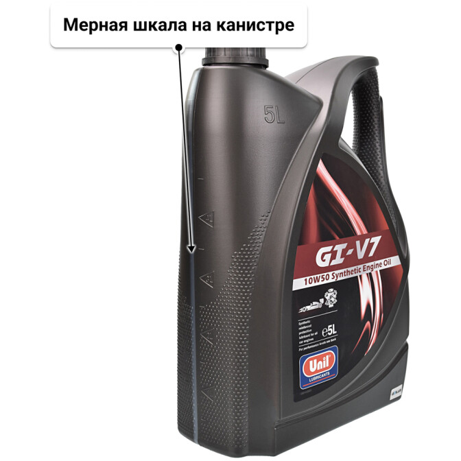 Моторное масло Unil GI-V7 10W-50 5 л