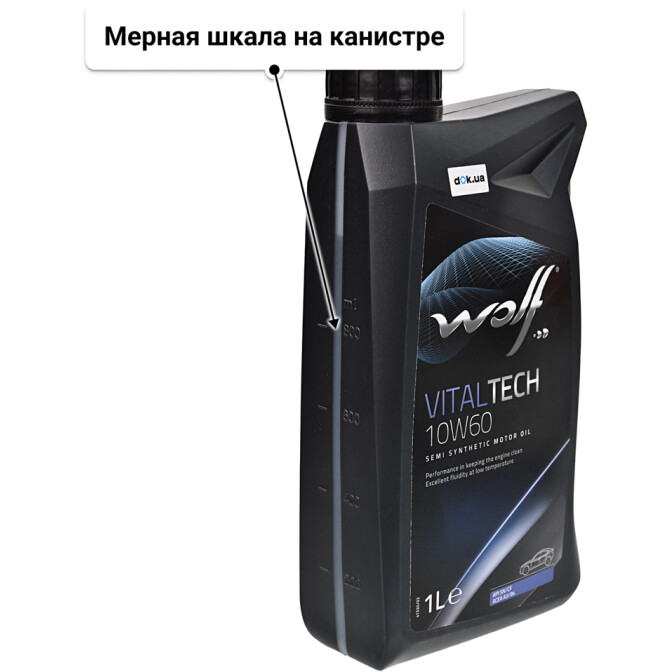 Моторное масло Wolf Vitaltech 10W-60 1 л