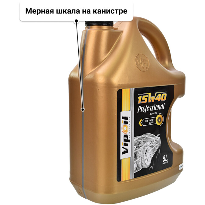 VIPOIL Professional 15W-40 (5 л) моторное масло 5 л