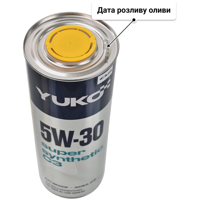 Yuko Super Synthetic C3 5W-30 моторна олива 1 л