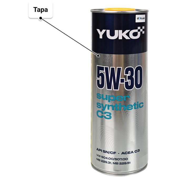 Yuko Super Synthetic C3 5W-30 моторное масло 1 л