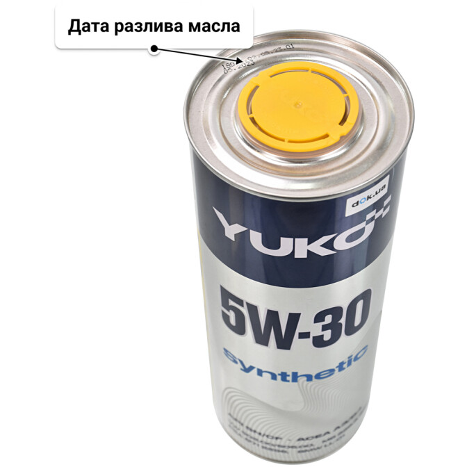 Моторное масло Yuko Synthetic 5W-30 1 л
