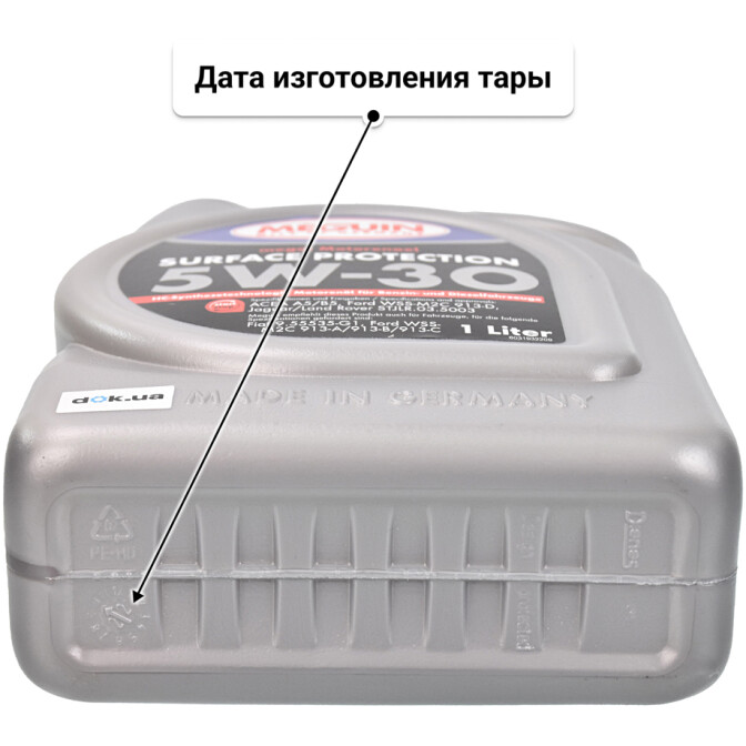 Моторное масло Meguin Surface Protection 5W-30 1 л