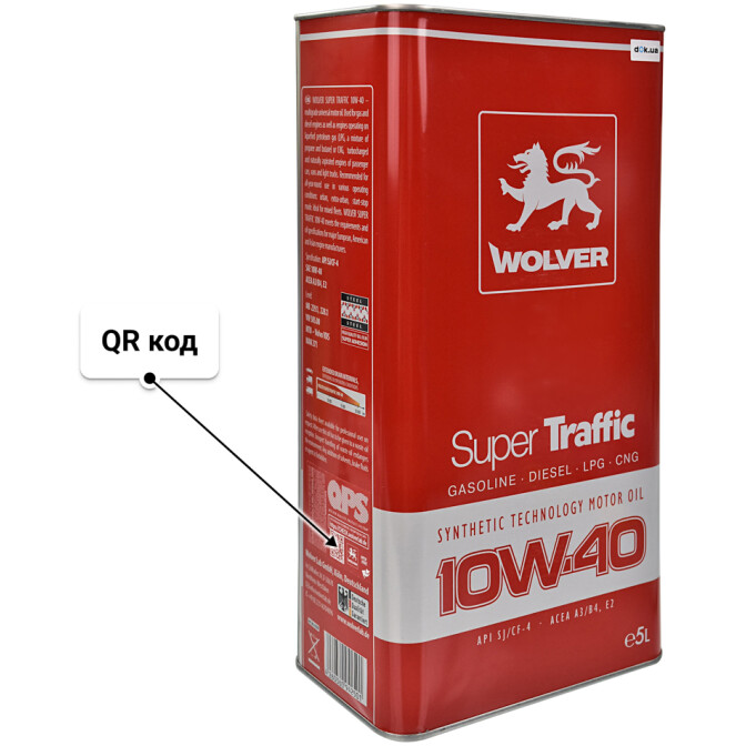 Моторное масло Wolver Super Traffic 10W-40 5 л