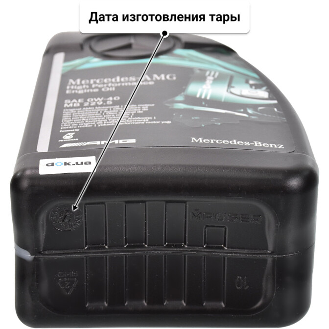 Mercedes-Benz High Performance Engine Oil MB AMG 229.5 0W-40 (1 л) моторное масло 1 л