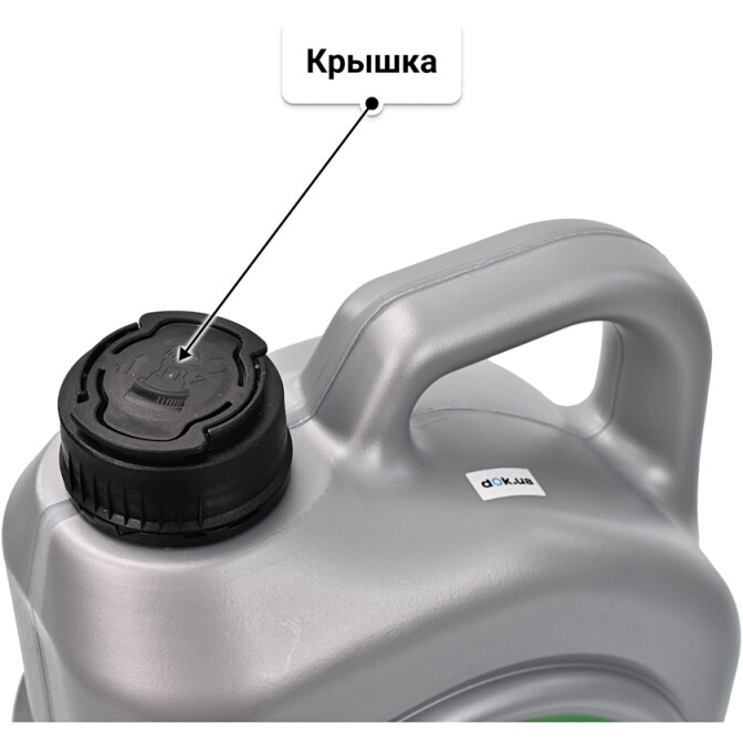 Meguin Ultra Performance Longlife 5W-40 (5 л) моторное масло 5 л