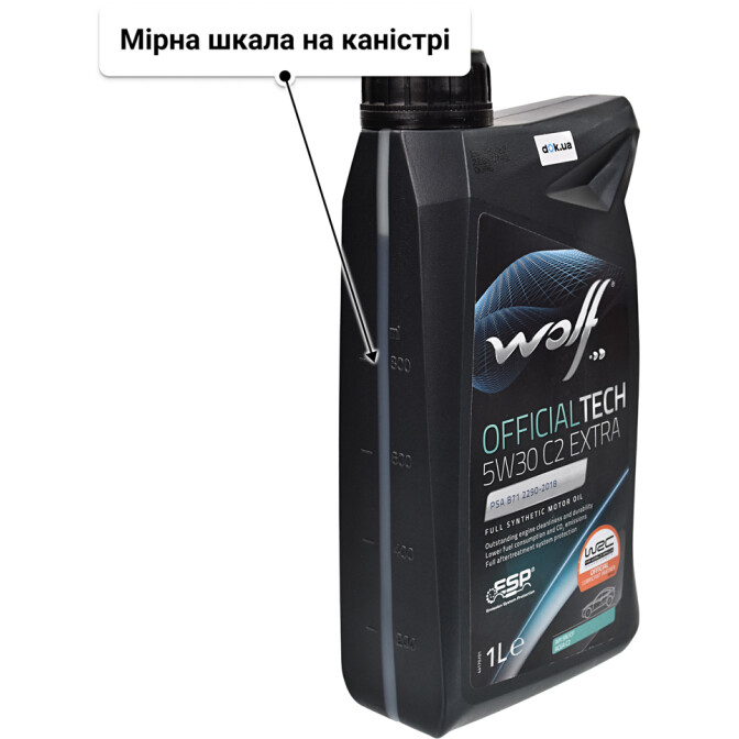 Wolf Officialtech C2 Extra 5W-30 моторна олива 1 л