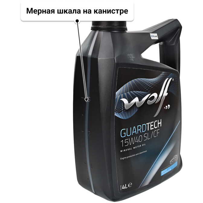Моторное масло Wolf Guardtech 15W-40 4 л