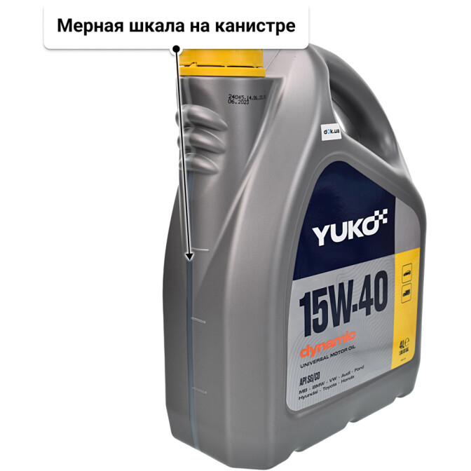 Моторное масло Yuko Dynamic 15W-40 4 л