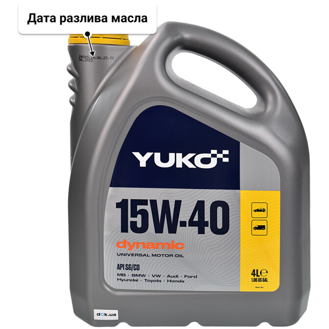 Yuko Dynamic 15W-40 (4 л) моторное масло 4 л