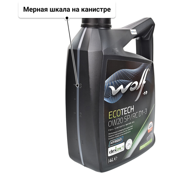 Моторное масло Wolf EcoTech SP/RC D1-3 0W-20 4 л