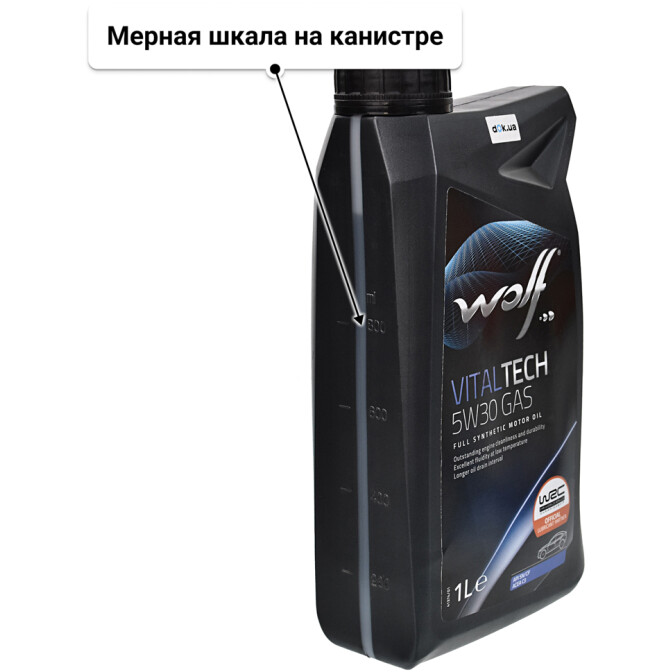 Моторное масло Wolf Vitaltech Gas 5W-30 1 л
