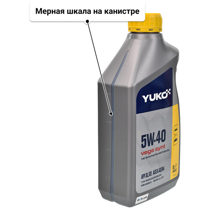 Yuko Vega Synt 5W-40 моторное масло 1 л
