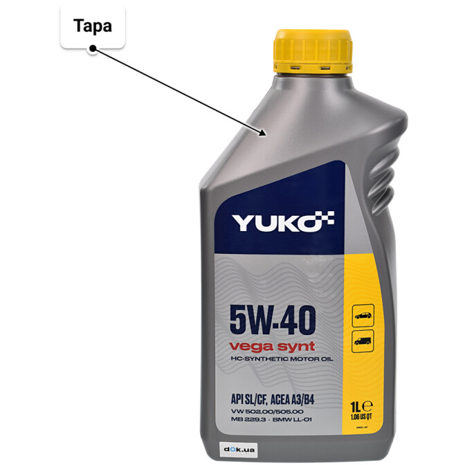 Моторное масло Yuko Vega Synt 5W-40 1 л