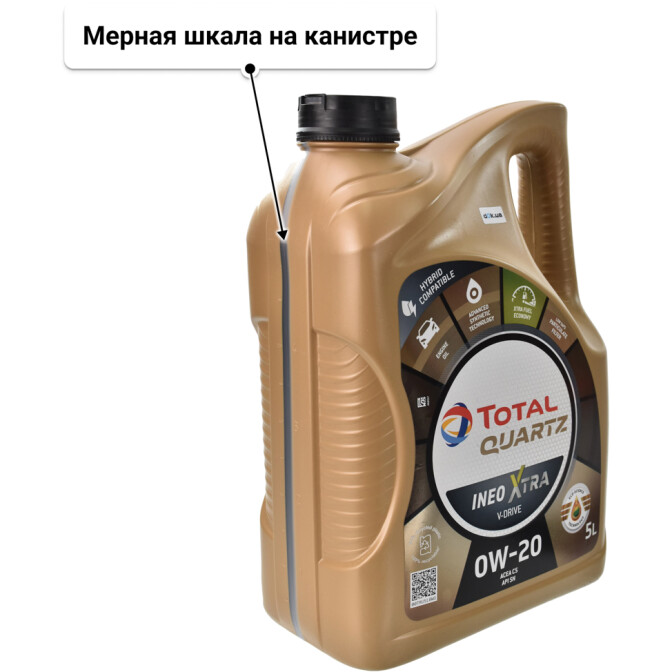 Моторное масло Total Quartz Ineo Xtra V-Drive 0W-20 5 л