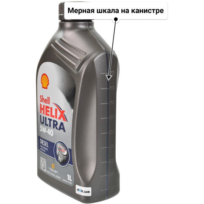 Shell Helix Diesel Ultra 5W-40 моторное масло 1 л