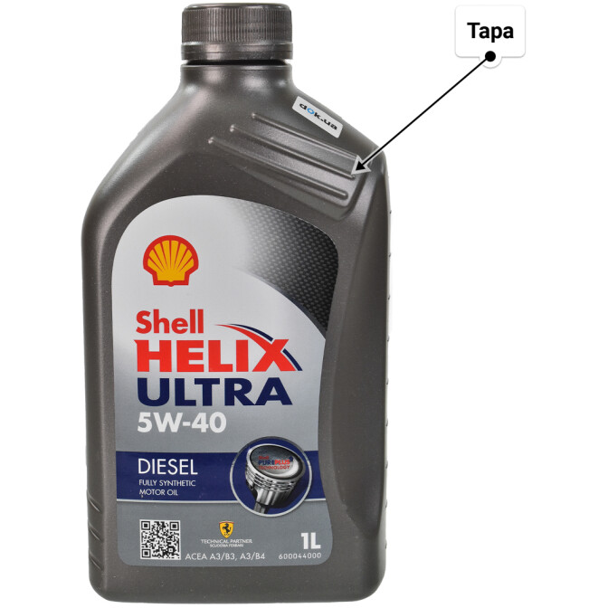 Моторное масло Shell Helix Diesel Ultra 5W-40 1 л