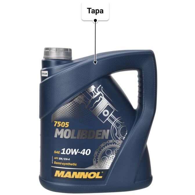 Моторное масло Mannol Molibden 10W-40 4 л