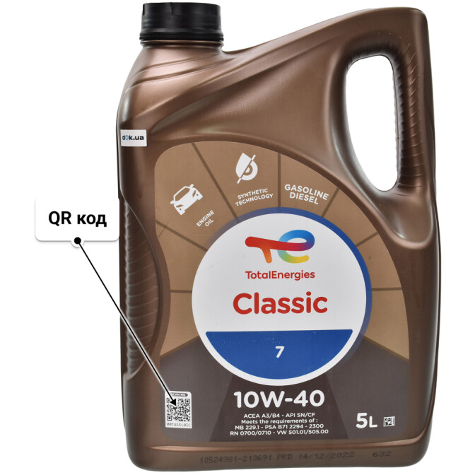 Моторное масло Total Classic 10W-40 5 л