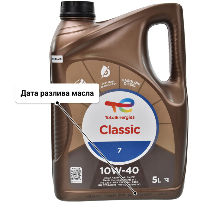 Моторное масло Total Classic 10W-40 для Citroen Xantia 5 л