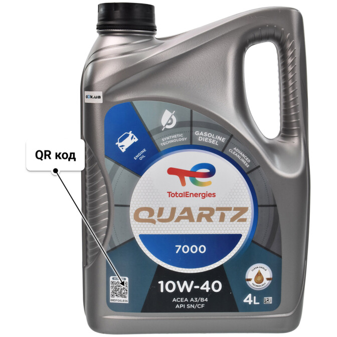 Моторное масло Total Quartz 7000 10W-40 4 л