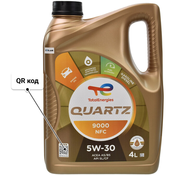 Моторное масло Total Quartz 9000 Future NFC 5W-30 для Opel Vivaro 4 л