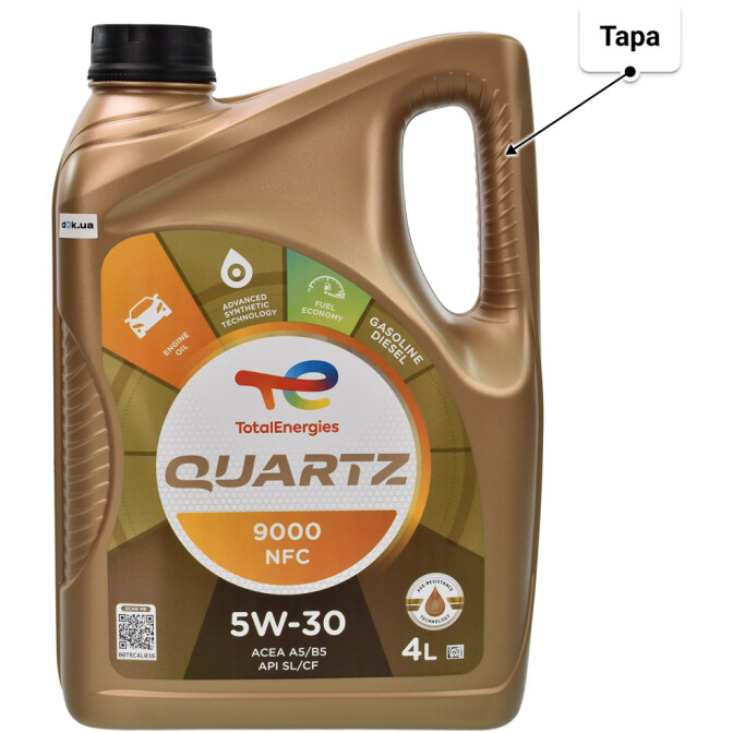 Моторное масло Total Quartz 9000 Future NFC 5W-30 4 л