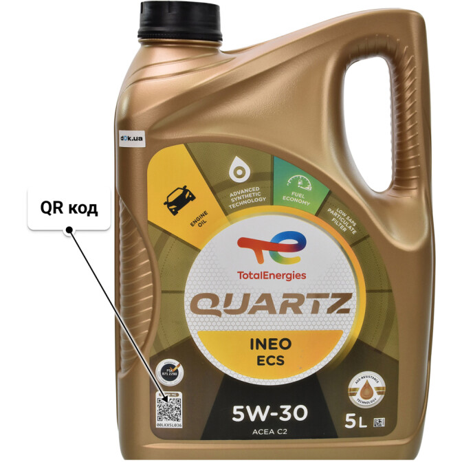 Total Quartz Ineo ECS 5W-30 (5 л) моторное масло 5 л