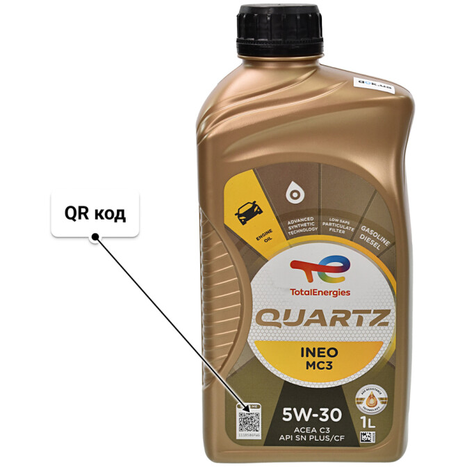Моторна олива Total Quartz Ineo MC3 5W-30 1 л