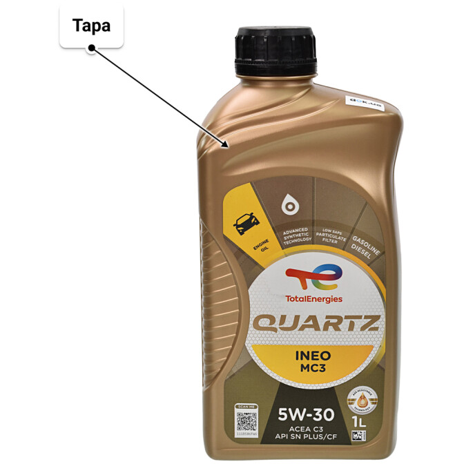 Моторное масло Total Quartz Ineo MC3 5W-30 для Daihatsu Cuore 1 л