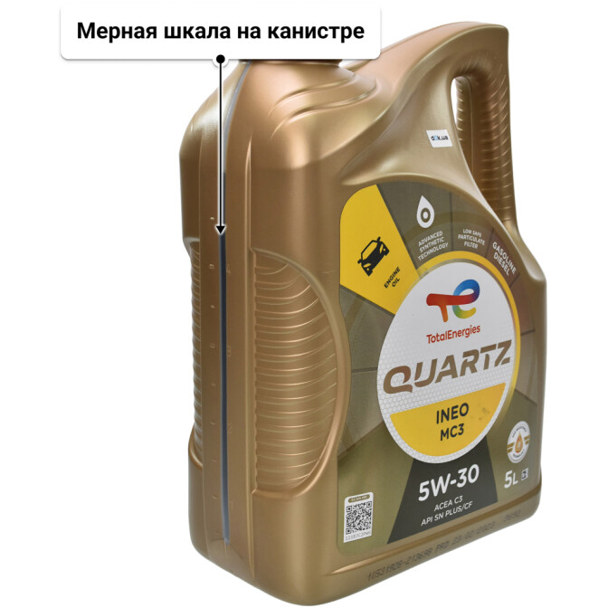 Моторное масло Total Quartz Ineo MC3 5W-30 для Renault Megane 5 л