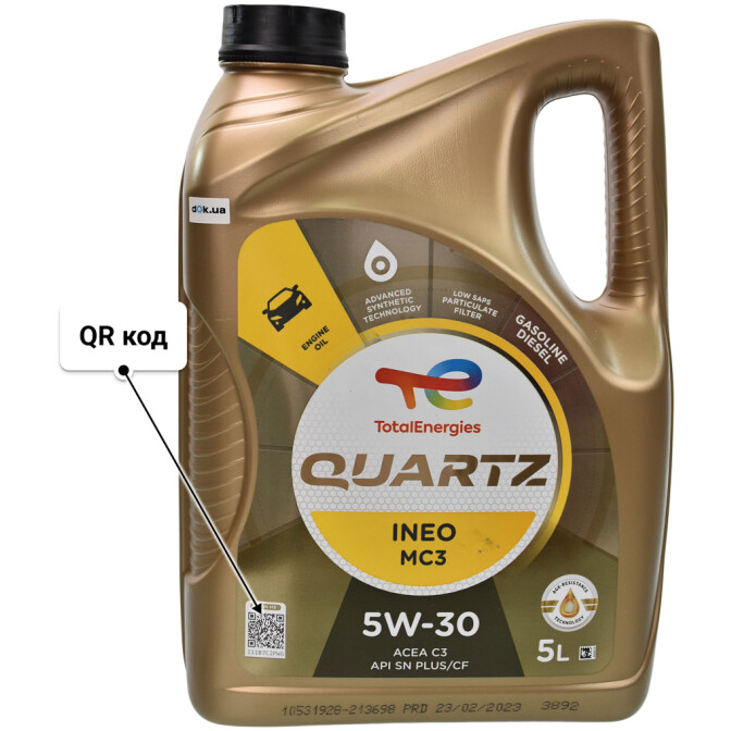 Моторное масло Total Quartz Ineo MC3 5W-30 для Toyota RAV4 5 л
