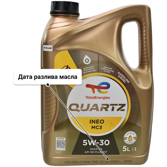 Моторное масло Total Quartz Ineo MC3 5W-30 для SsangYong Kyron 5 л
