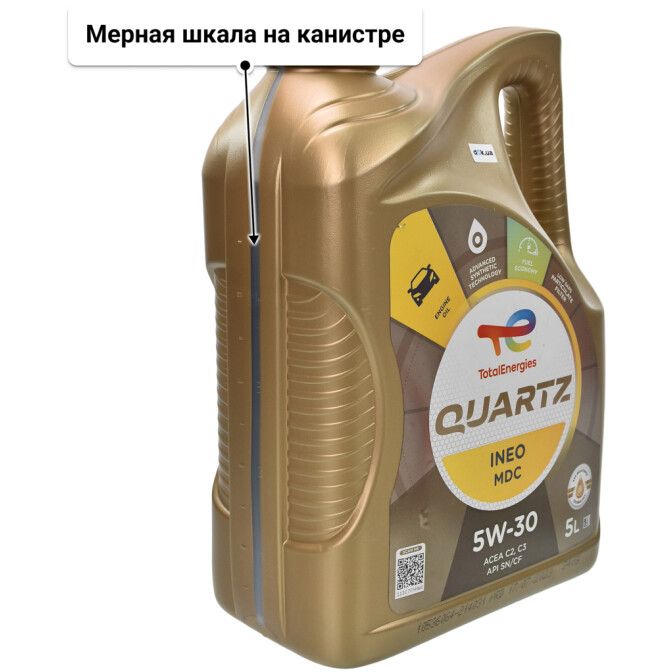 Моторное масло Total Quartz Ineo MDC 5W-30 5 л