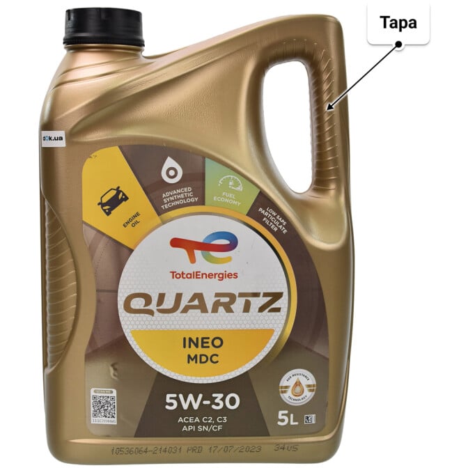Моторное масло Total Quartz Ineo MDC 5W-30 5 л