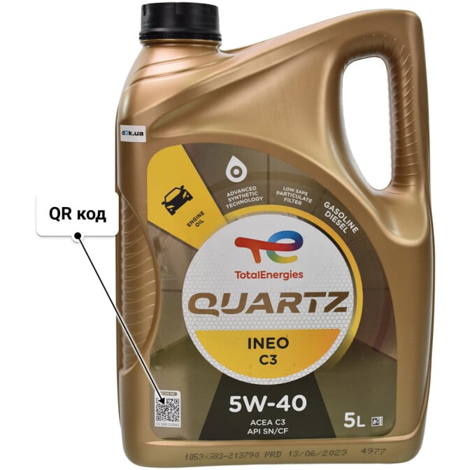 Моторное масло Total Quartz Ineo C3 5W-40 5 л