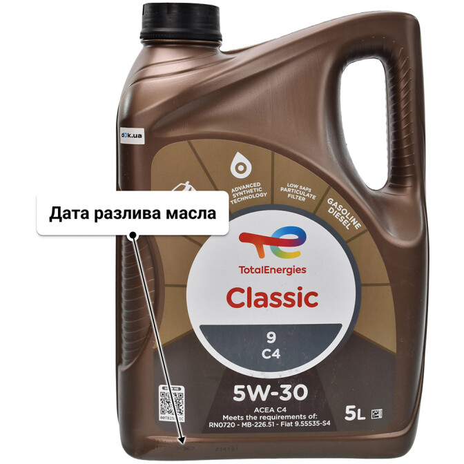 Моторное масло Total Classic 9 C4 5W-30 5 л