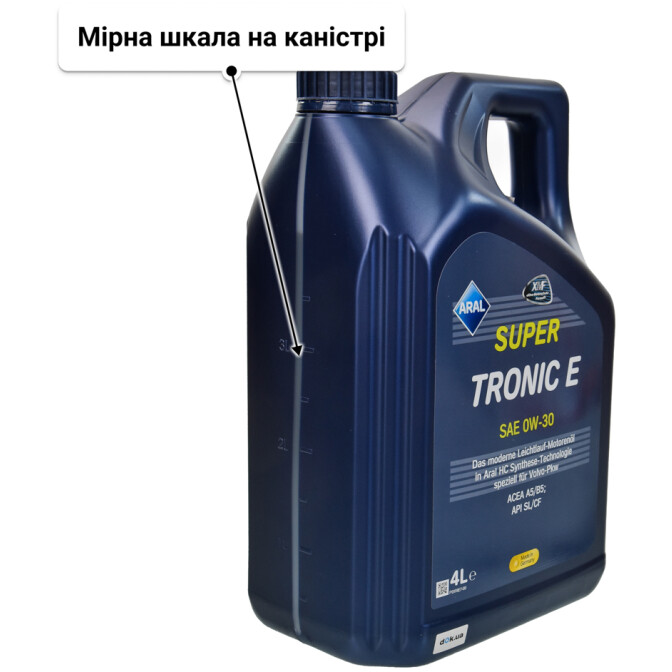 Моторна олива Aral SuperTronic E 0W-30 4 л