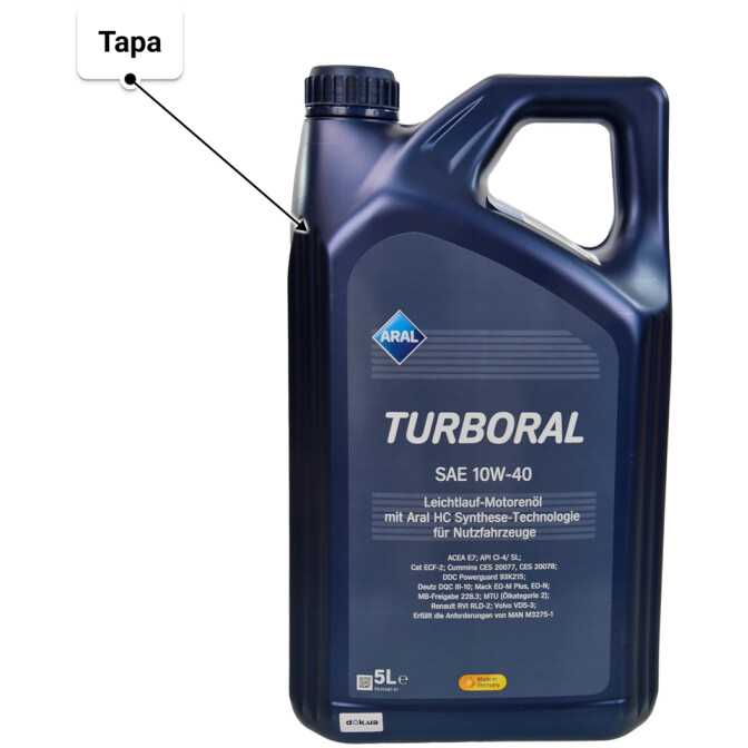 Aral Turboral 10W-40 (5 л) моторна олива 5 л