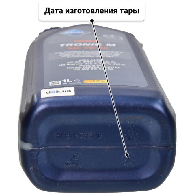 Моторное масло Aral HighTronic M 5W-40 для Seat Terra 1 л