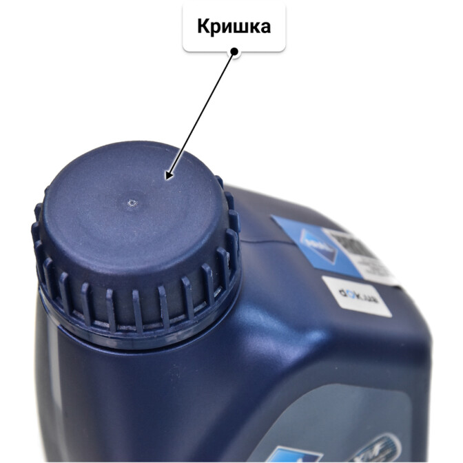 Моторна олива Aral HighTronic 5W-40 для Audi 80 1 л