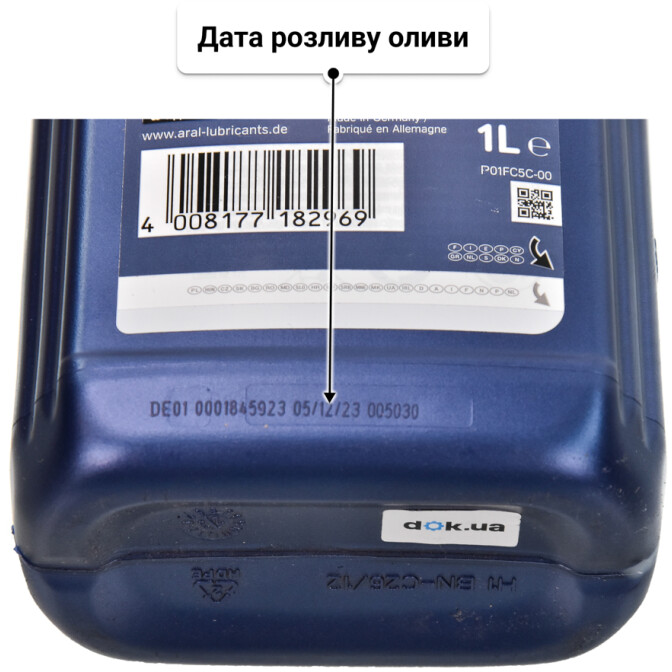 Моторна олива Aral HighTronic 5W-40 для Porsche Carrera GT 1 л