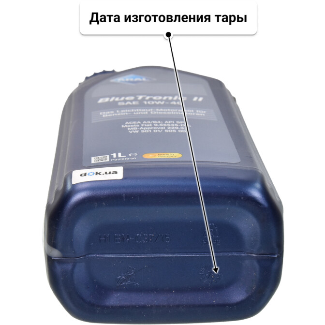 Моторное масло Aral BlueTronic II 10W-40 1 л